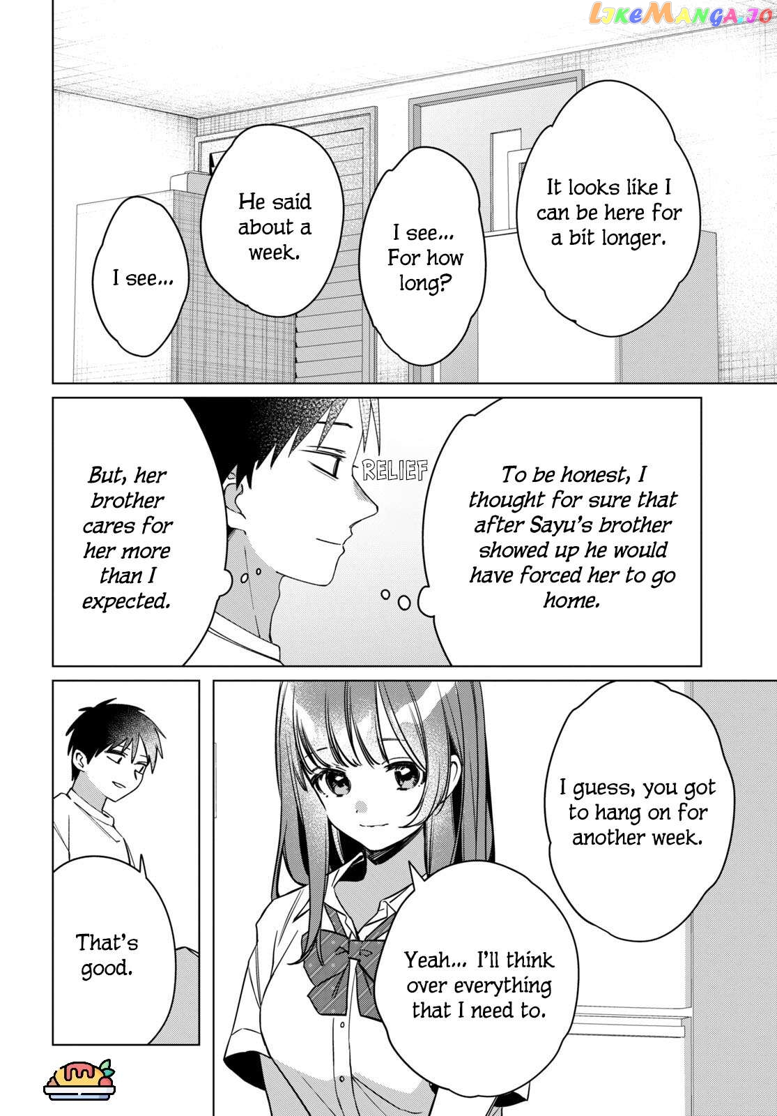 I Shaved. Then I Brought a High School Girl Home. Chapter 43 - page 5