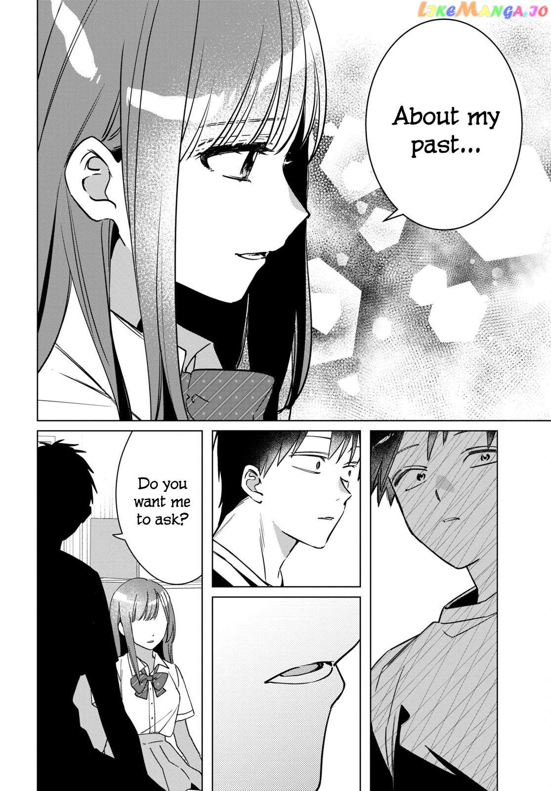 I Shaved. Then I Brought a High School Girl Home. Chapter 43 - page 7