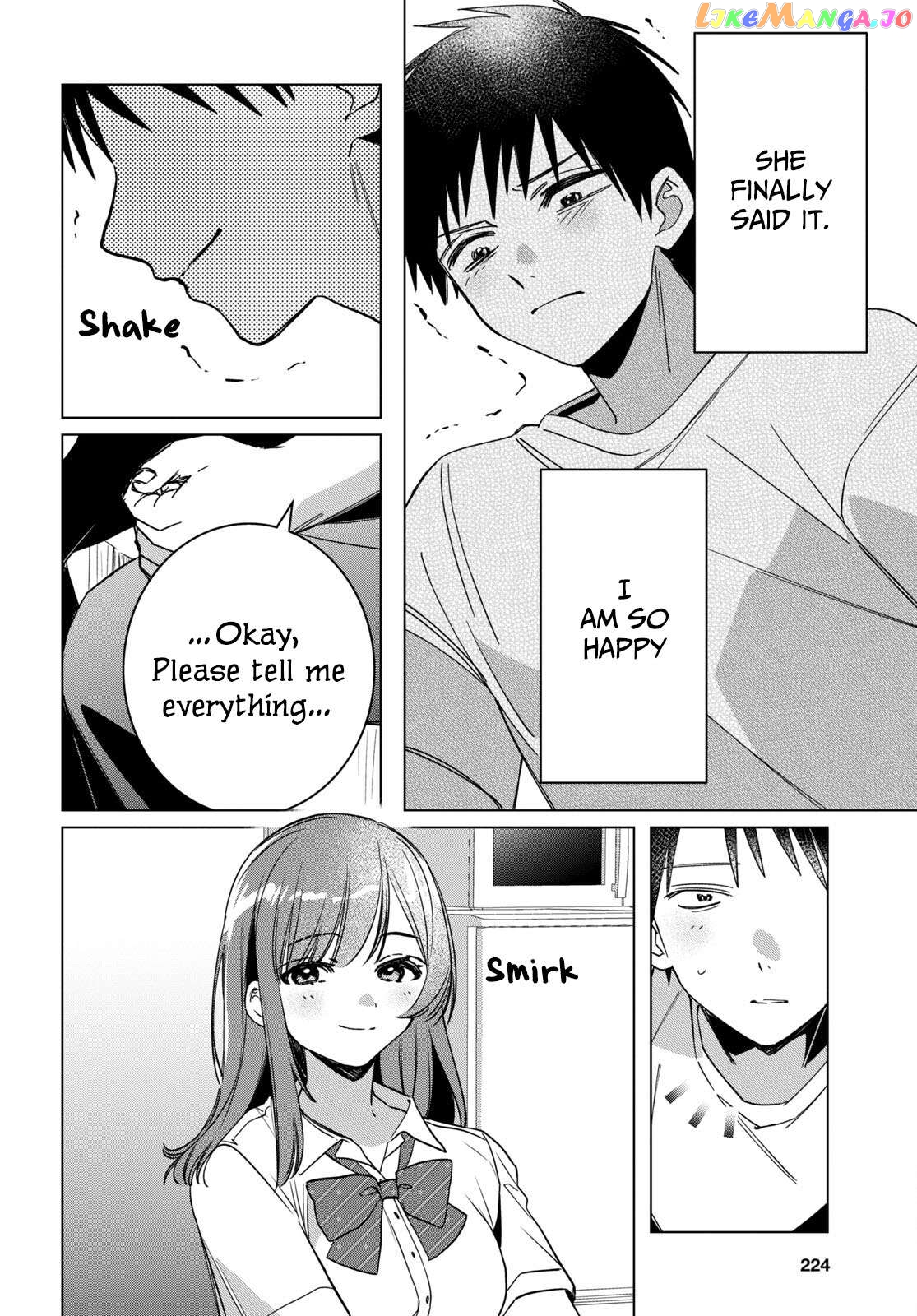 I Shaved. Then I Brought a High School Girl Home. Chapter 43 - page 9