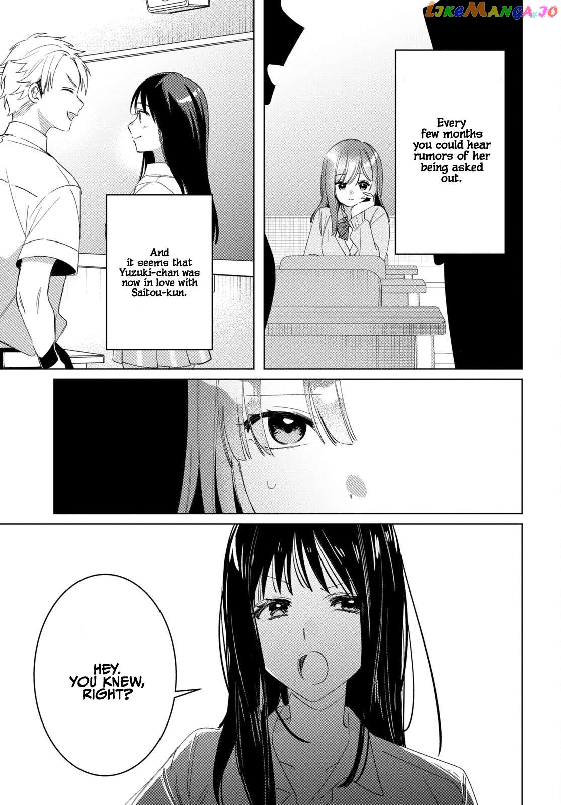 I Shaved. Then I Brought a High School Girl Home. Chapter 44.1 - page 4