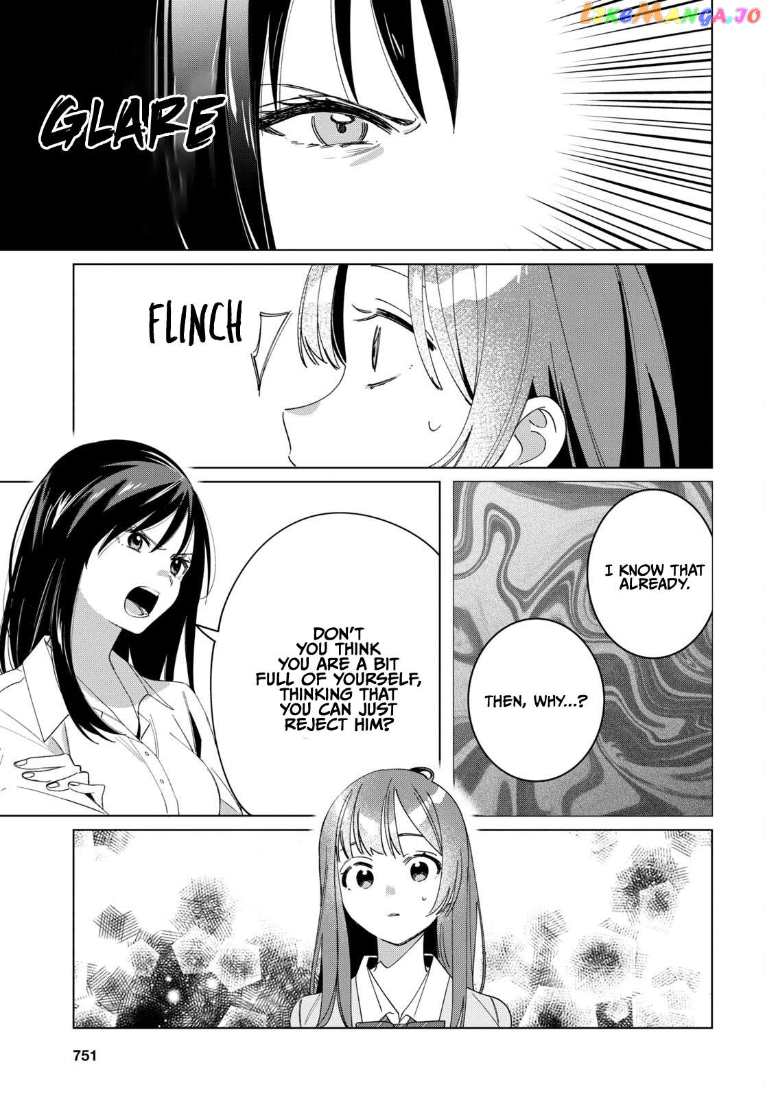 I Shaved. Then I Brought a High School Girl Home. Chapter 44.1 - page 6