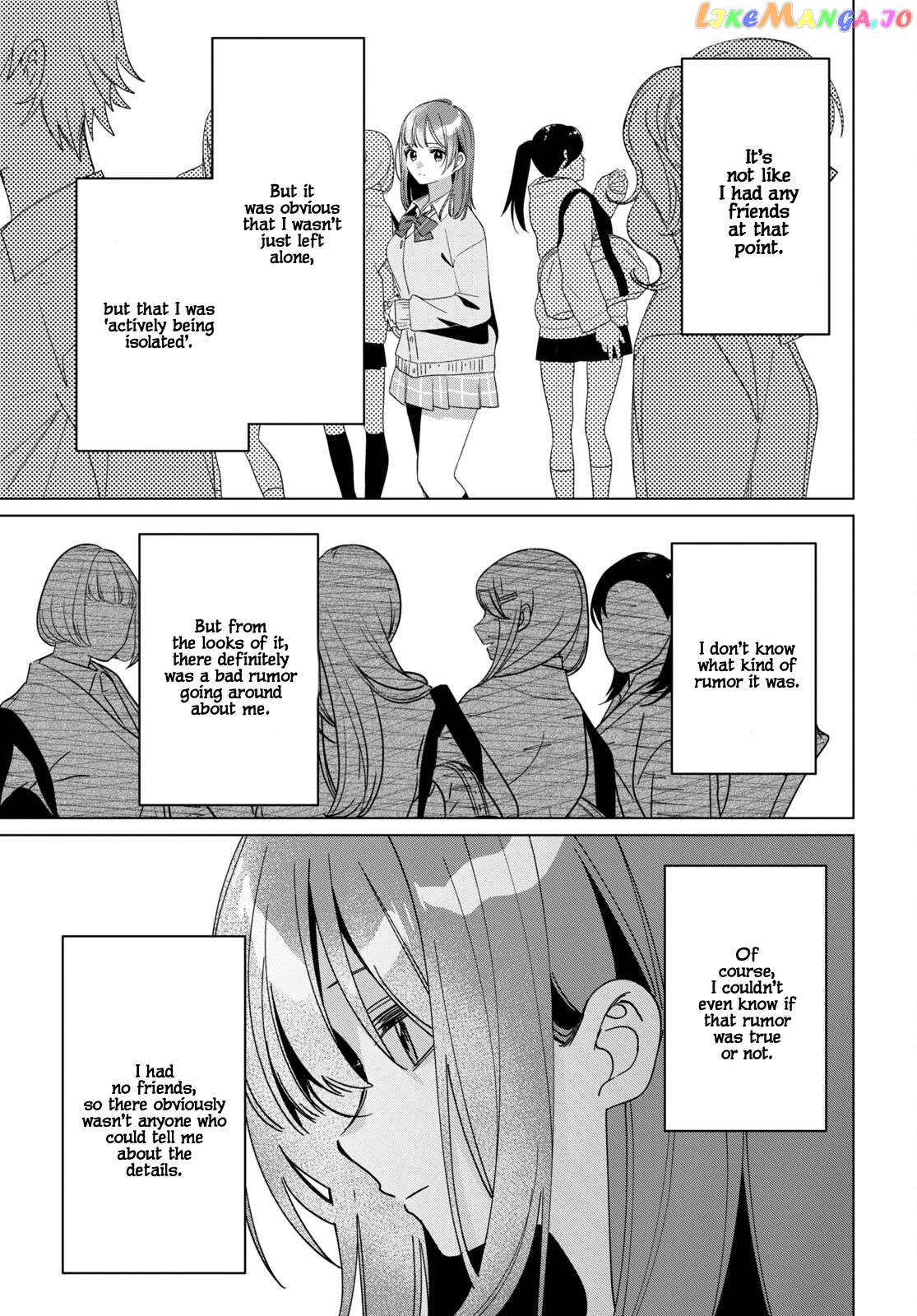 I Shaved. Then I Brought a High School Girl Home. Chapter 44.1 - page 8