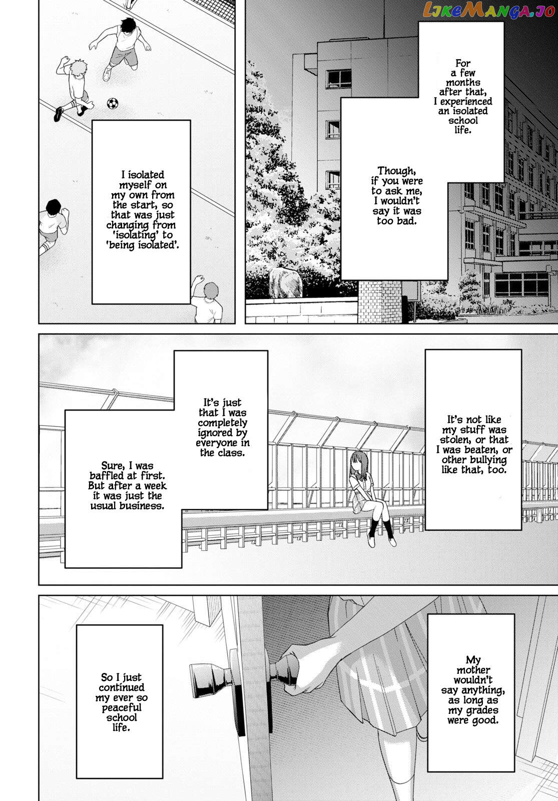 I Shaved. Then I Brought a High School Girl Home. Chapter 44.1 - page 9