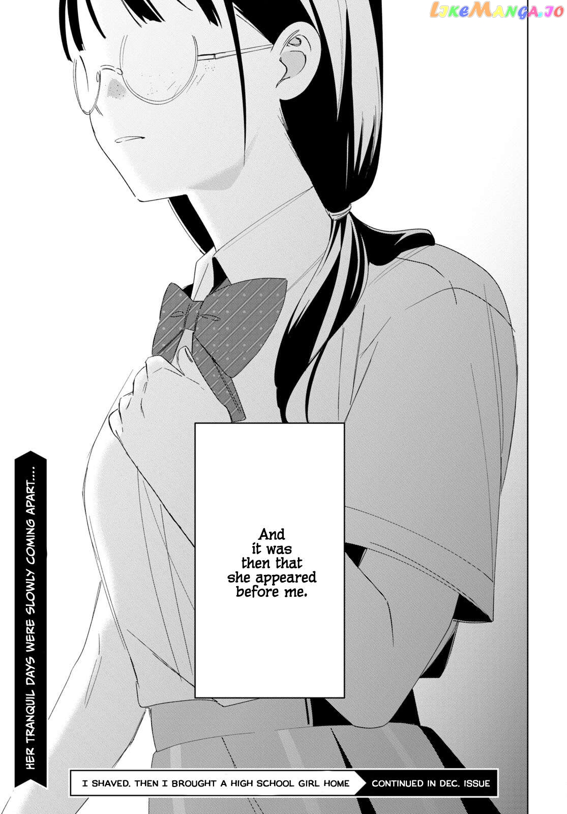 I Shaved. Then I Brought a High School Girl Home. Chapter 44.1 - page 10