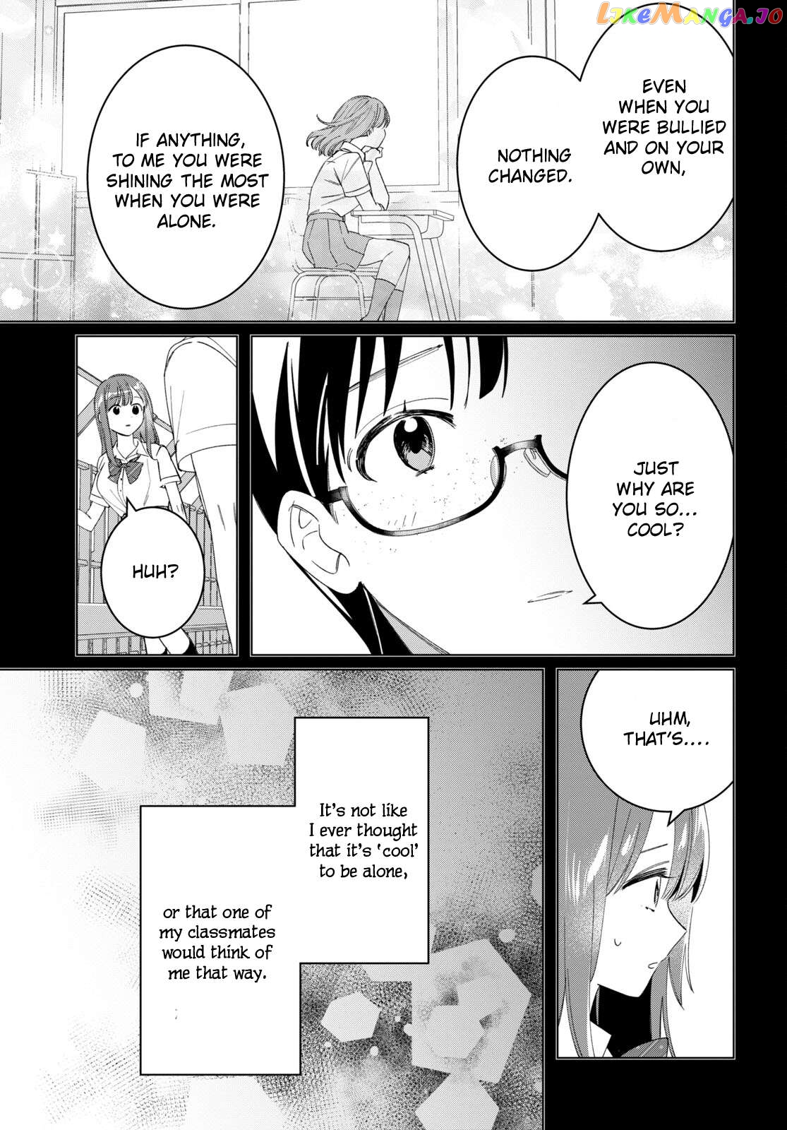 I Shaved. Then I Brought a High School Girl Home. Chapter 44.2 - page 6