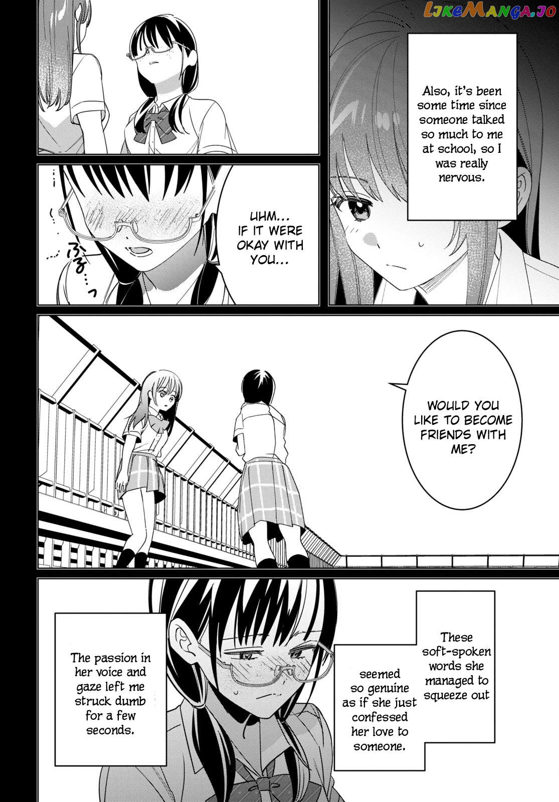 I Shaved. Then I Brought a High School Girl Home. Chapter 44.2 - page 7