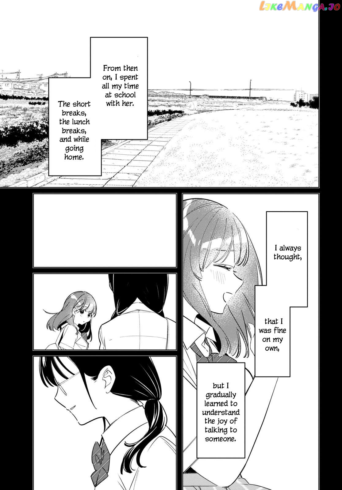 I Shaved. Then I Brought a High School Girl Home. Chapter 44.2 - page 10