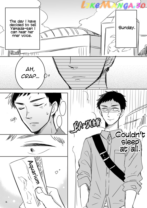 Kijima-san to Yamada-san chapter 6 - page 2