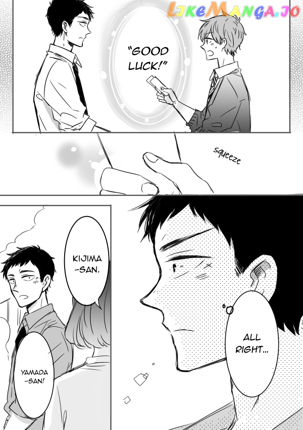 Kijima-san to Yamada-san chapter 6 - page 3