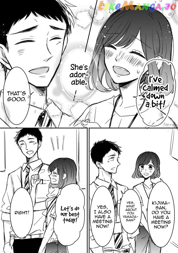 Kijima-san to Yamada-san chapter 7 - page 6