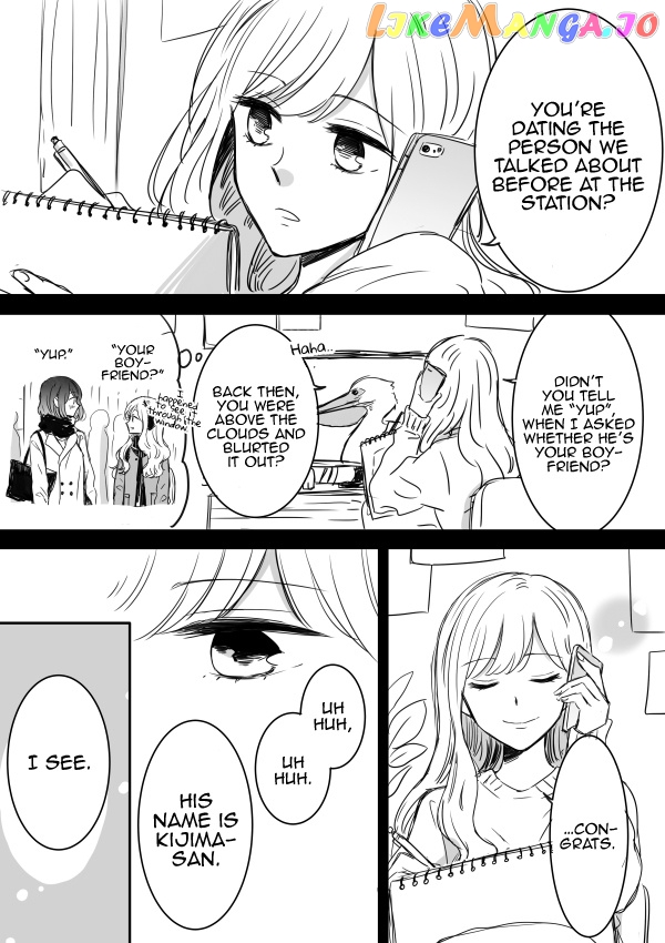 Kijima-san to Yamada-san chapter 8 - page 2
