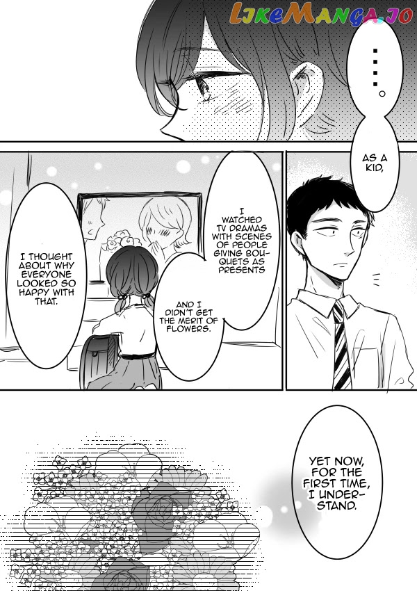 Kijima-san to Yamada-san chapter 8 - page 28
