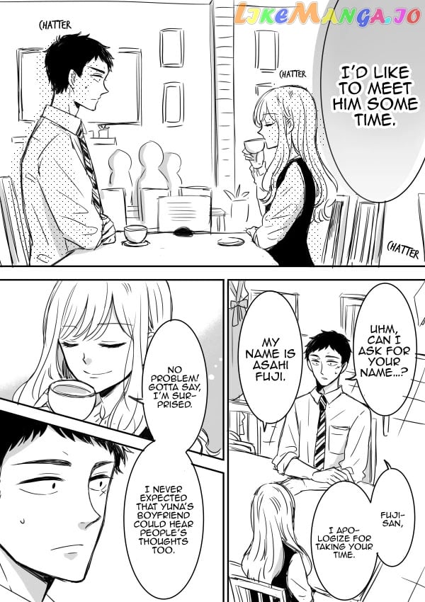 Kijima-san to Yamada-san chapter 8 - page 3
