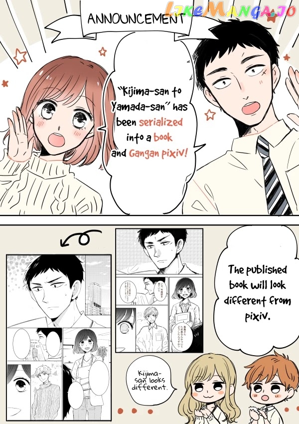 Kijima-san to Yamada-san chapter 8 - page 33