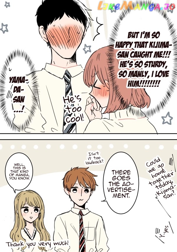 Kijima-san to Yamada-san chapter 8 - page 36