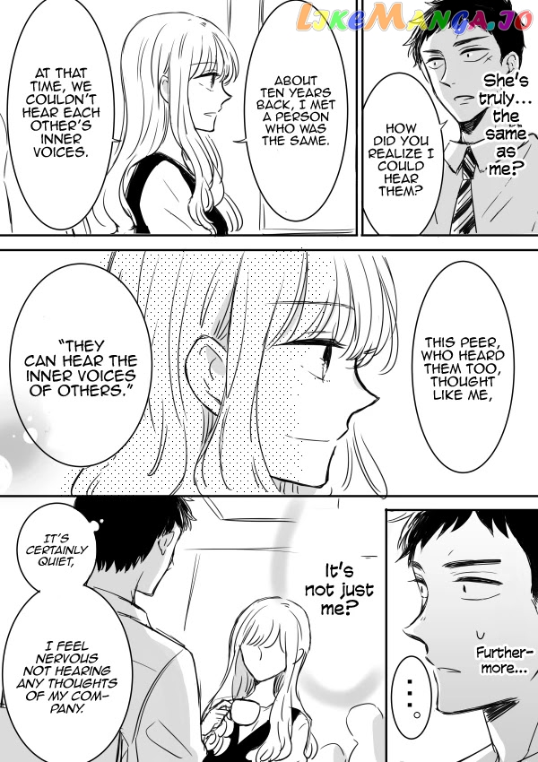 Kijima-san to Yamada-san chapter 8 - page 4