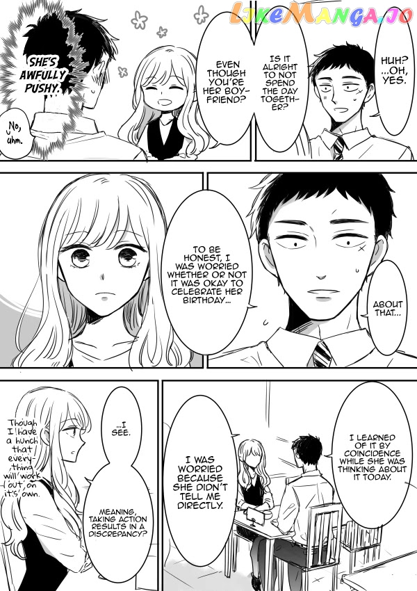 Kijima-san to Yamada-san chapter 8 - page 6