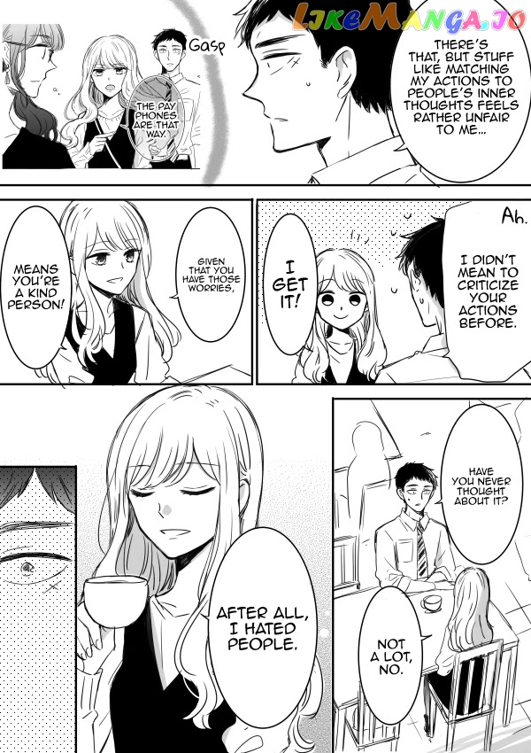 Kijima-san to Yamada-san chapter 8 - page 7