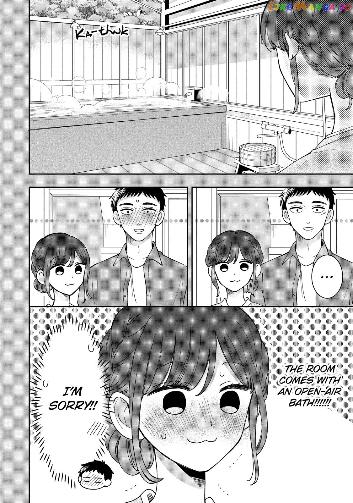 Kijima-san to Yamada-san chapter 20 - page 3