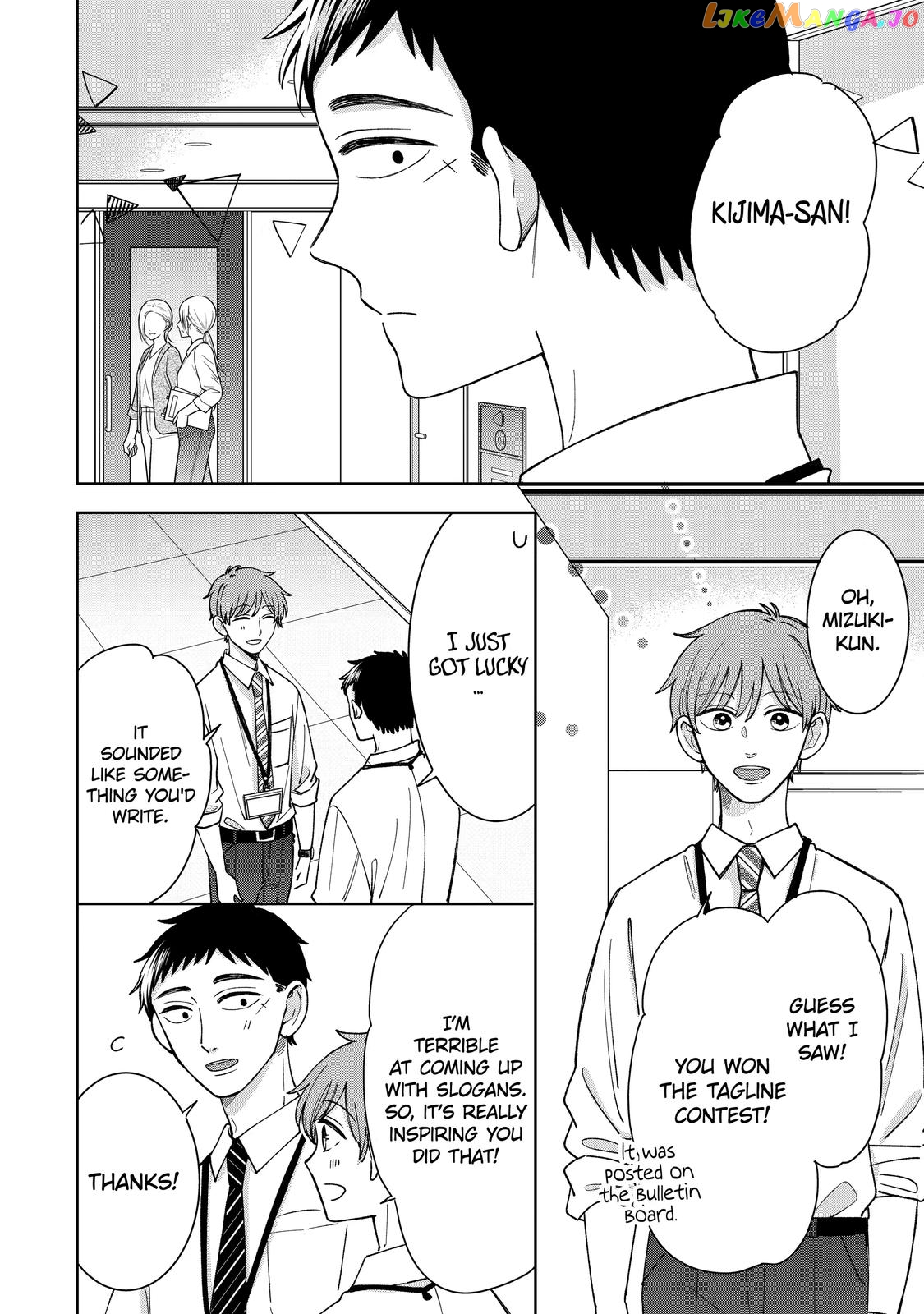 Kijima-san to Yamada-san chapter 21 - page 3