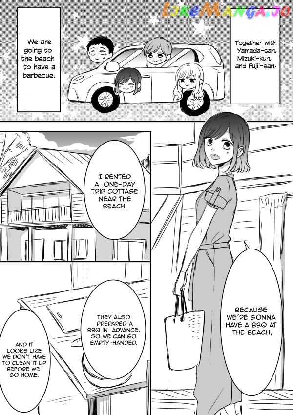 Kijima-san to Yamada-san chapter 10 - page 2