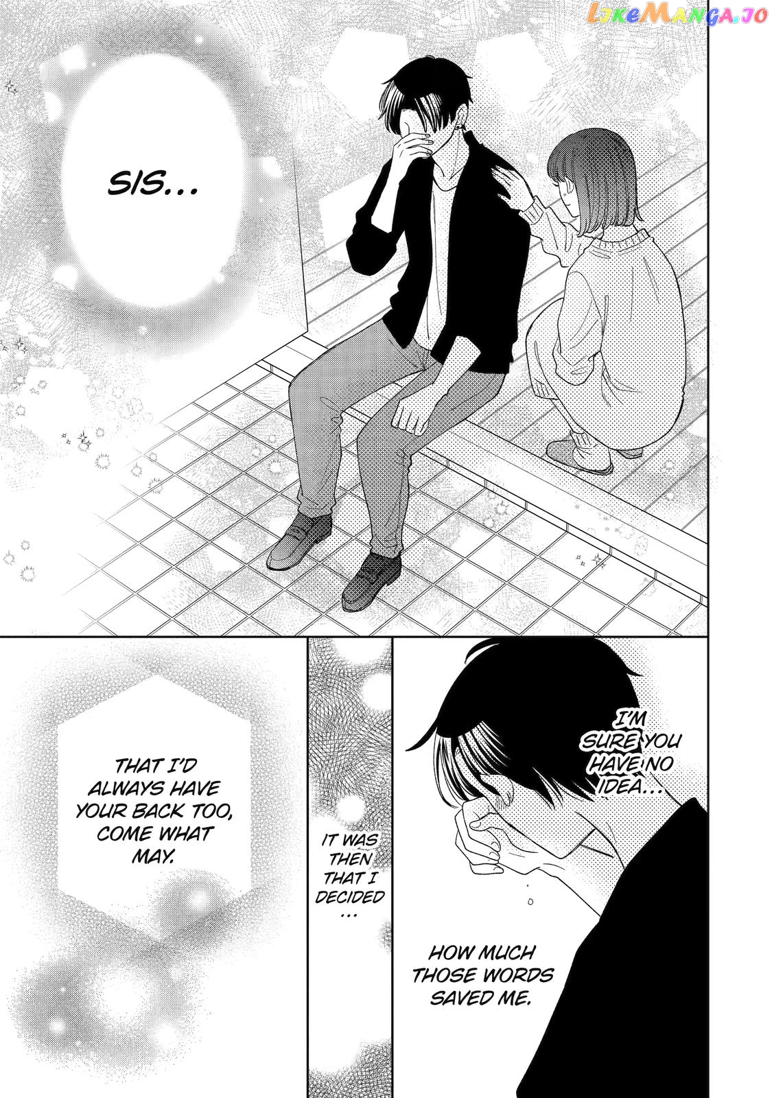 Kijima-san to Yamada-san chapter 22 - page 32
