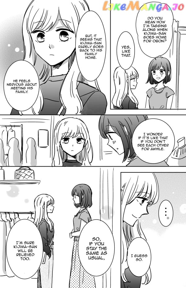 Kijima-san to Yamada-san chapter 11 - page 2