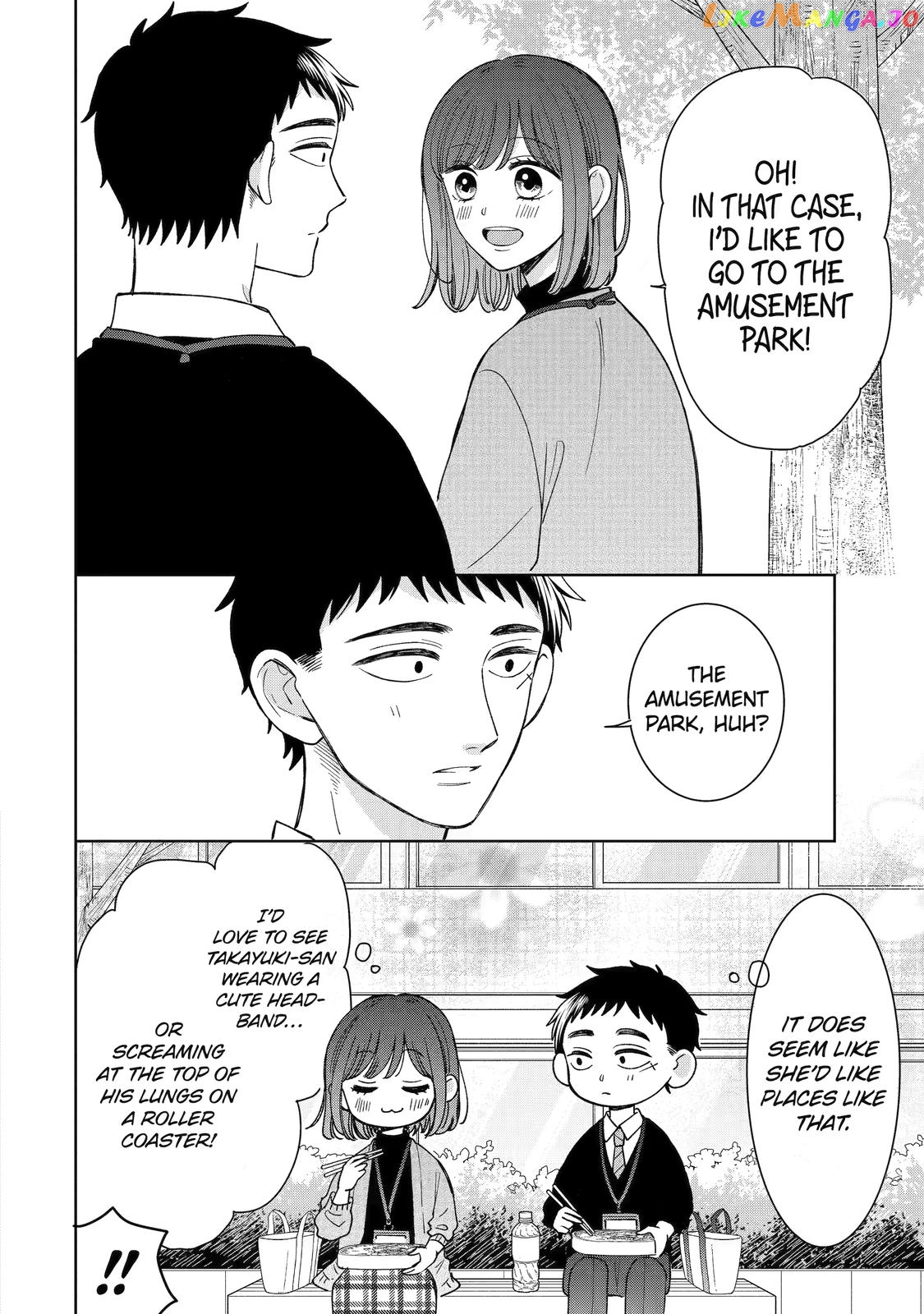 Kijima-san to Yamada-san chapter 23 - page 3