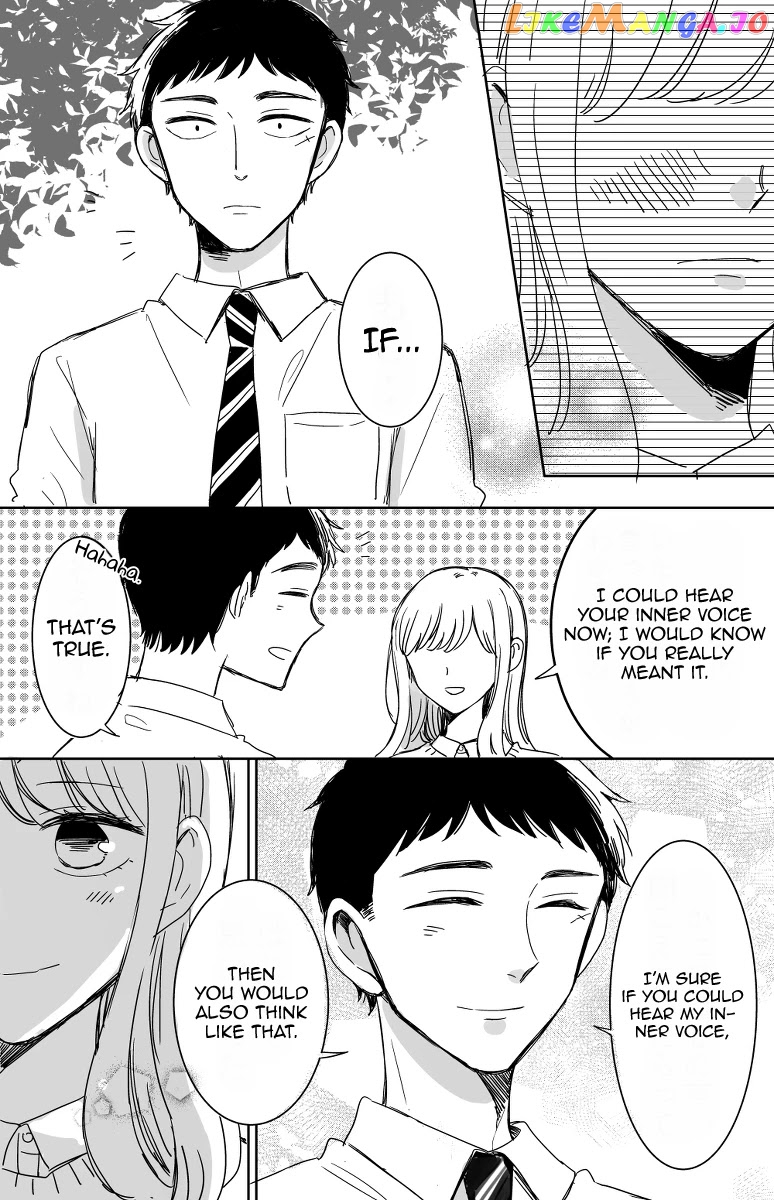 Kijima-san to Yamada-san chapter 12 - page 32
