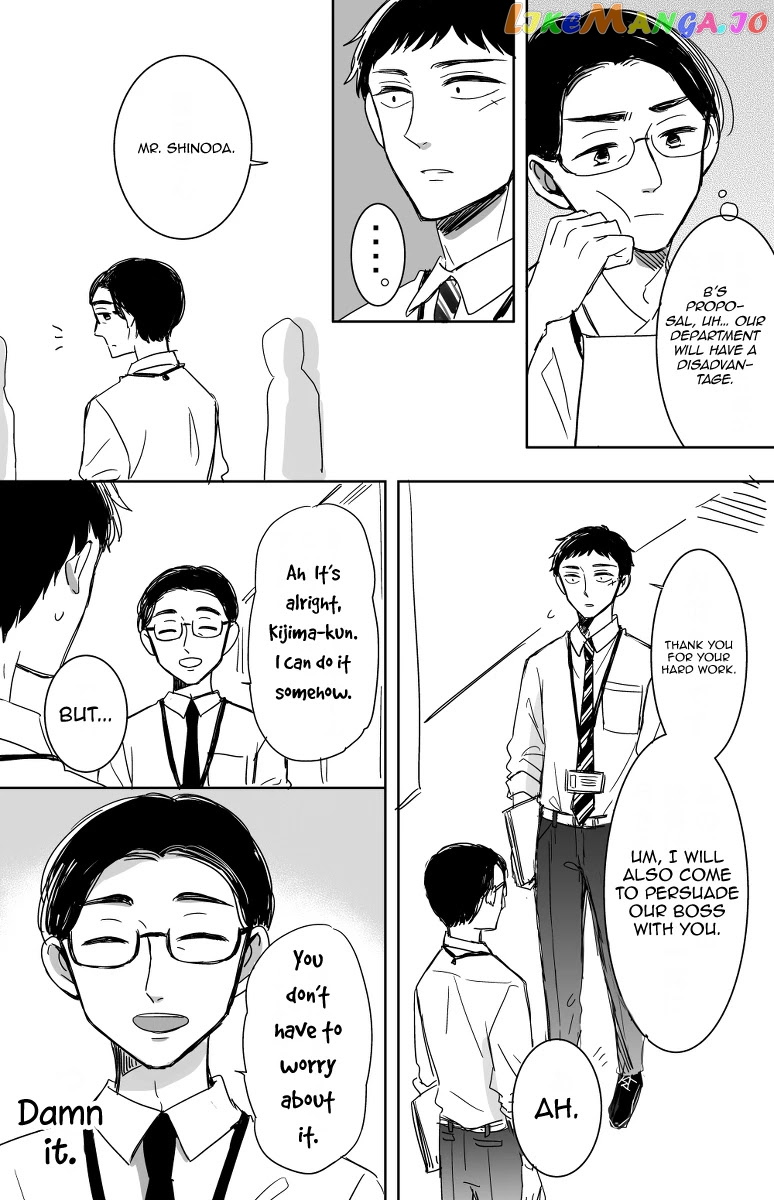 Kijima-san to Yamada-san chapter 12 - page 5