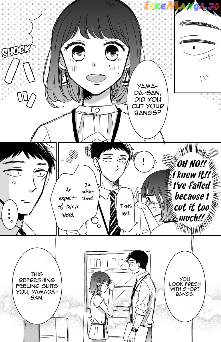 Kijima-san to Yamada-san chapter 12 - page 8