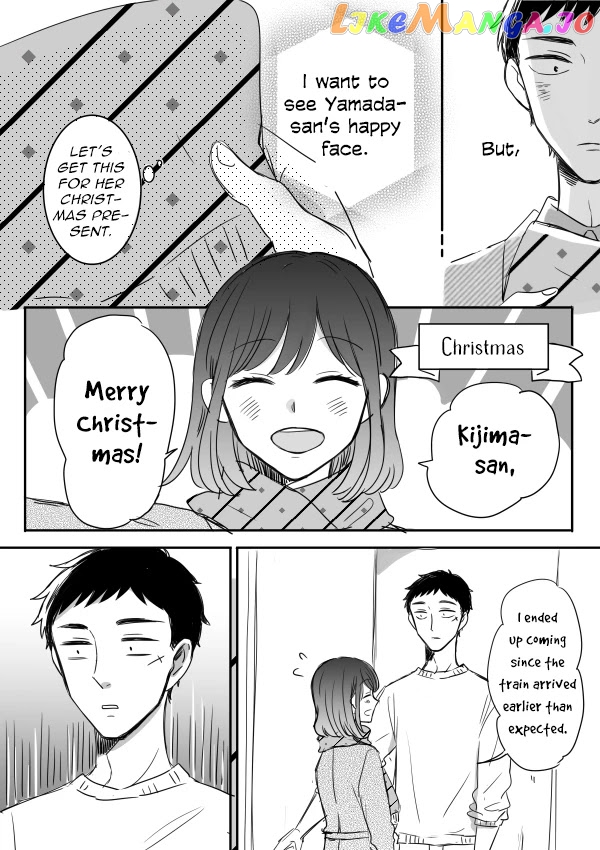 Kijima-san to Yamada-san chapter 12.5 - page 3