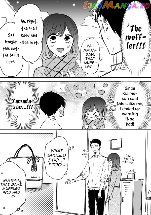 Kijima-san to Yamada-san chapter 12.5 - page 4
