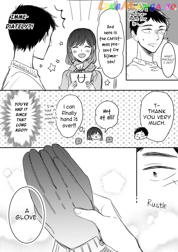 Kijima-san to Yamada-san chapter 12.5 - page 5