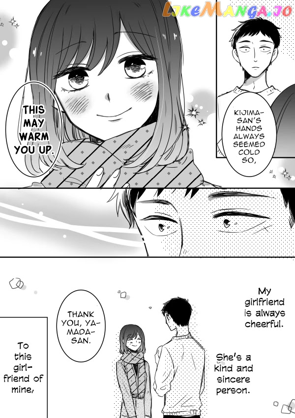 Kijima-san to Yamada-san chapter 12.5 - page 6