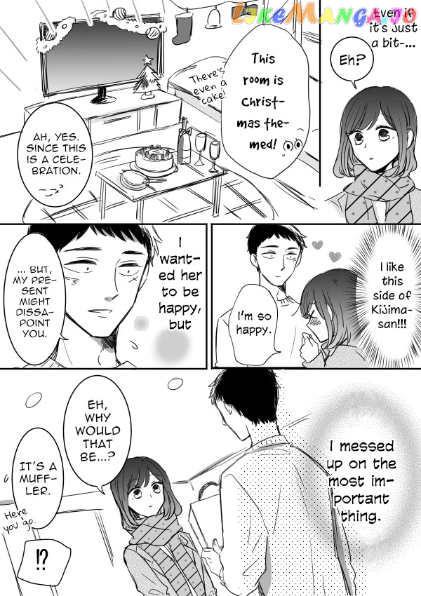 Kijima-san to Yamada-san chapter 12.5 - page 7