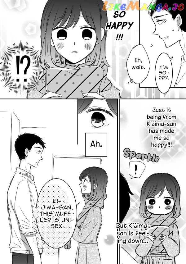 Kijima-san to Yamada-san chapter 12.5 - page 8