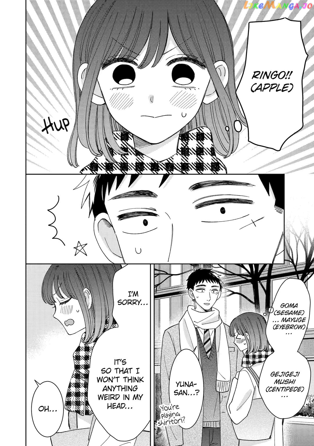 Kijima-san to Yamada-san chapter 25 [end] - page 3