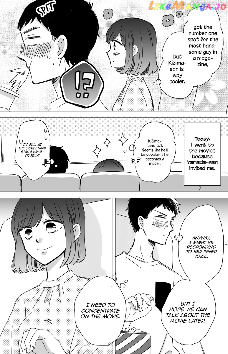 Kijima-san to Yamada-san chapter 12.6 - page 2