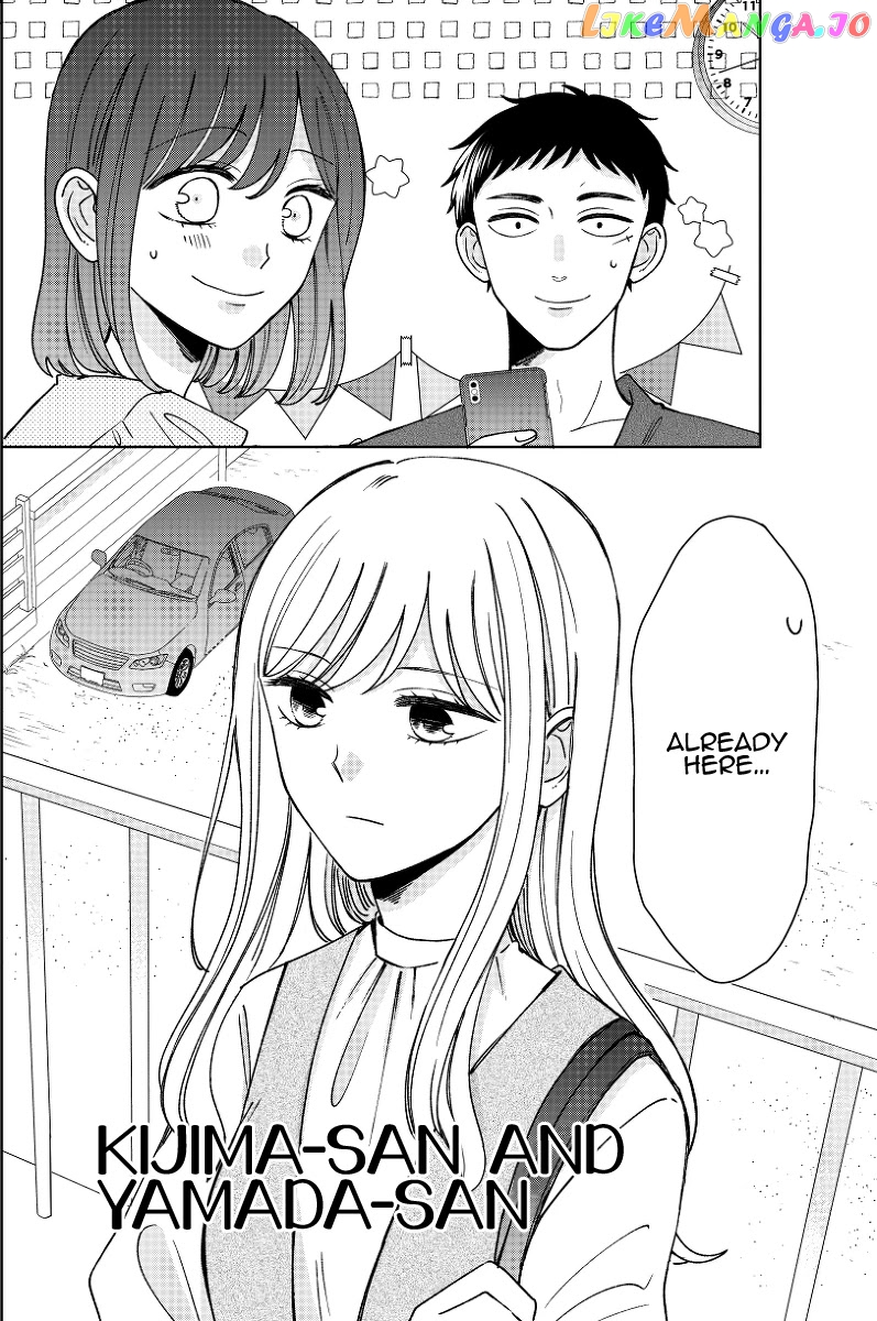 Kijima-san to Yamada-san chapter 15 - page 2
