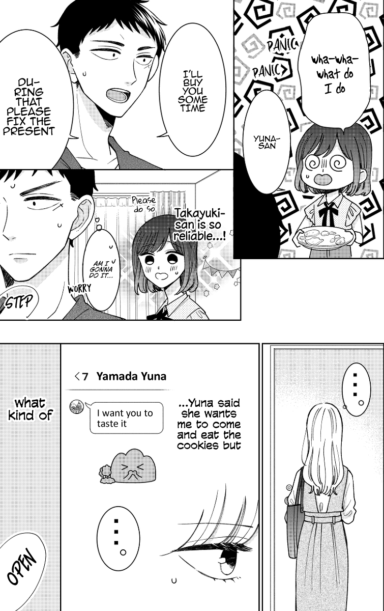 Kijima-san to Yamada-san chapter 15 - page 3