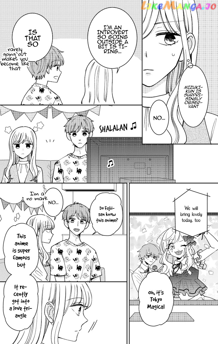 Kijima-san to Yamada-san chapter 15 - page 32