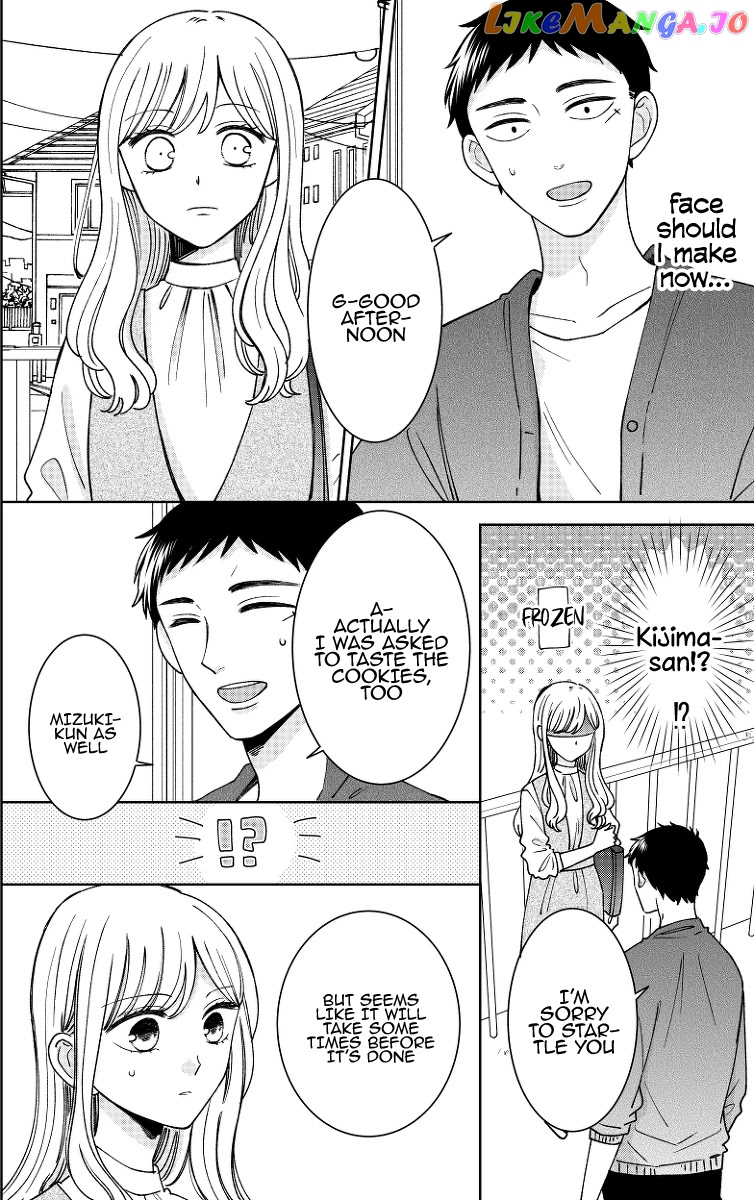 Kijima-san to Yamada-san chapter 15 - page 4