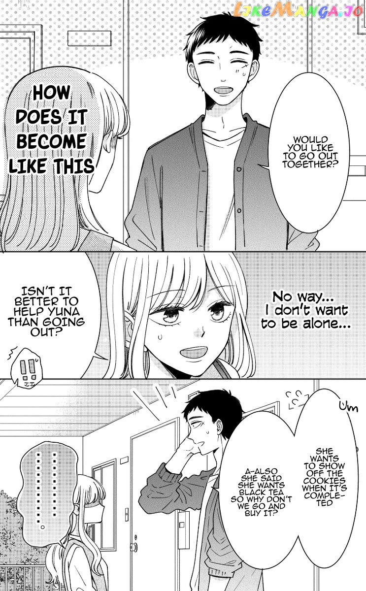 Kijima-san to Yamada-san chapter 15 - page 5