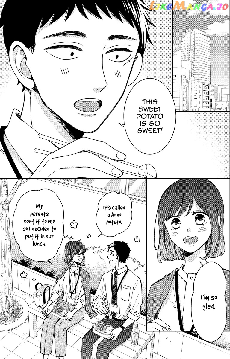 Kijima-san to Yamada-san chapter 16 - page 3