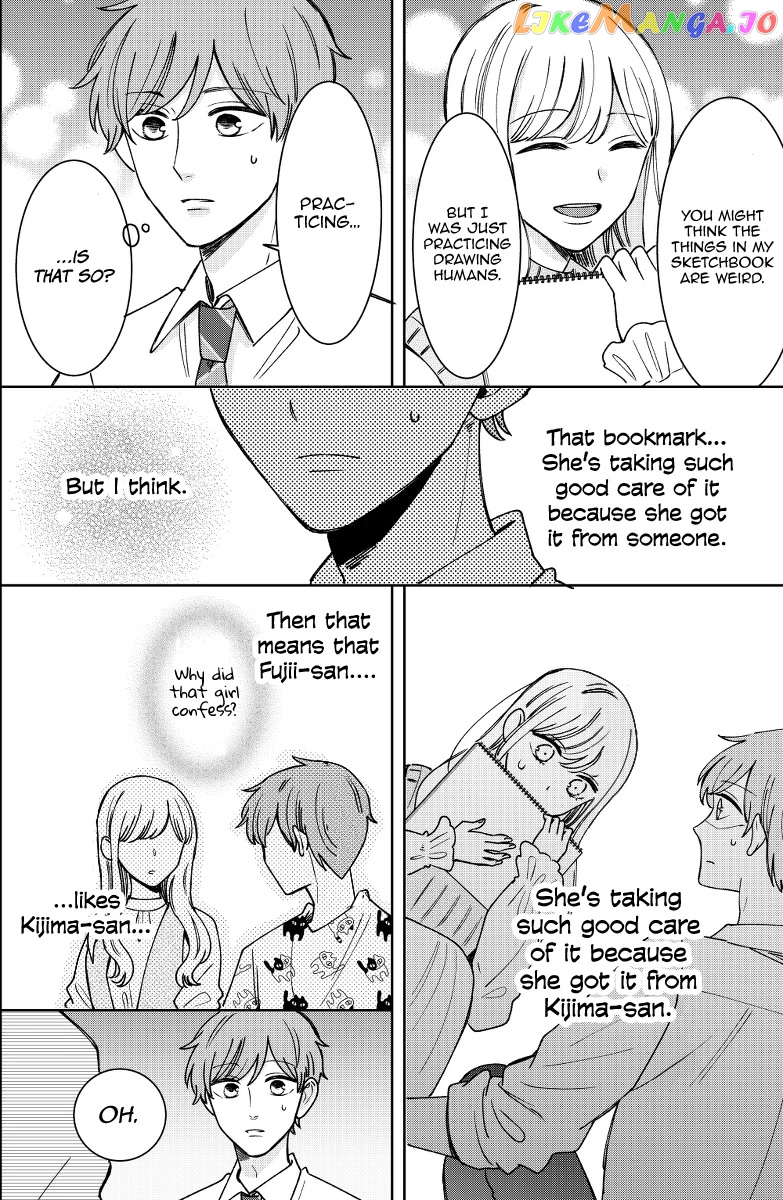 Kijima-san to Yamada-san chapter 16 - page 32