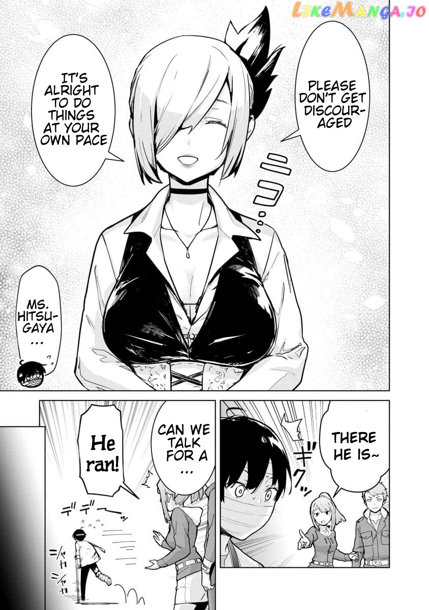 Mob Kara Hajimaru Tansaku Eiyuutan chapter 1 - page 32
