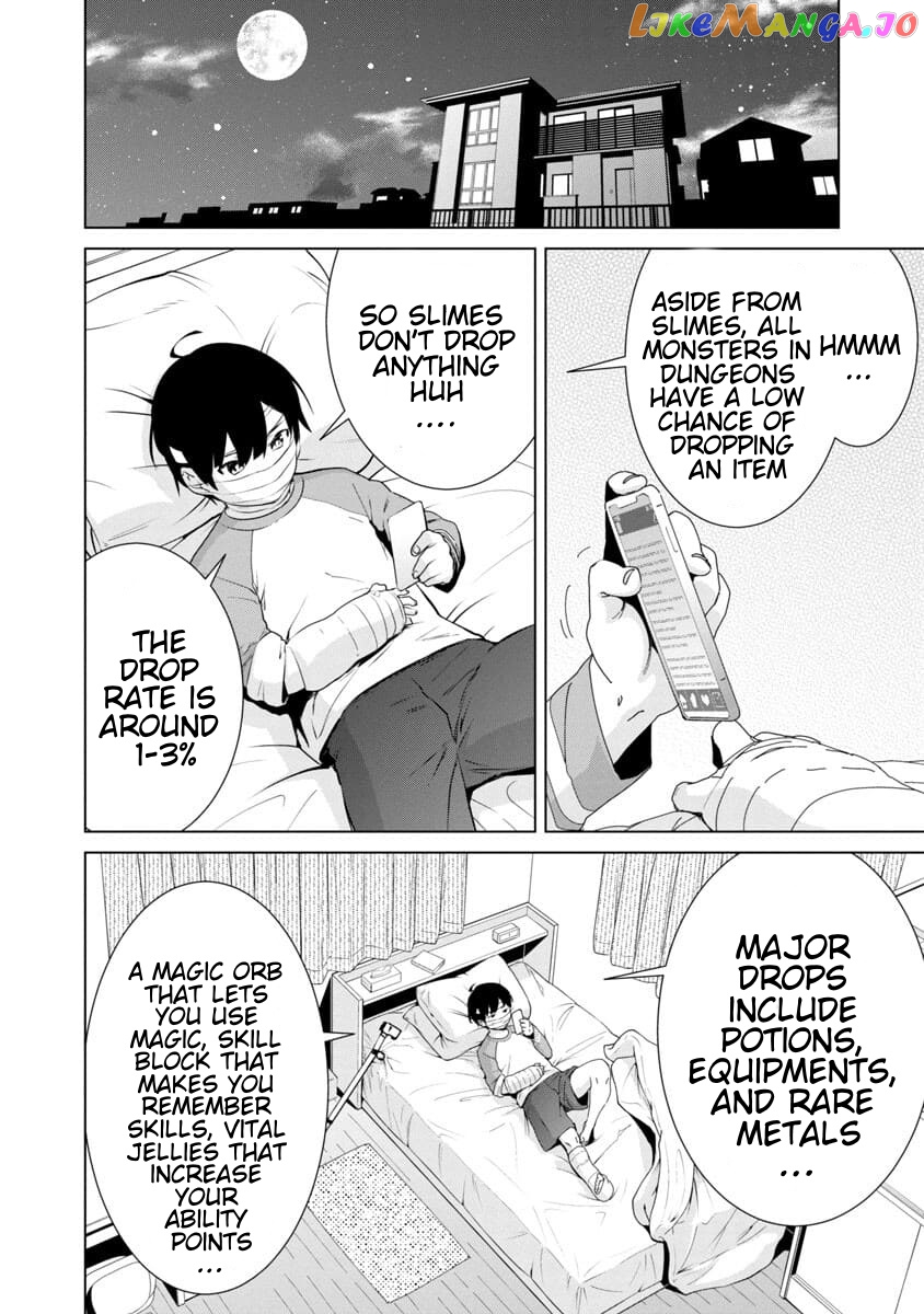 Mob Kara Hajimaru Tansaku Eiyuutan chapter 1 - page 33