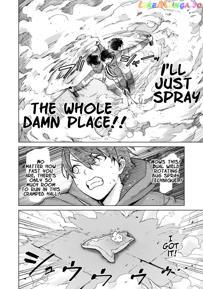 Mob Kara Hajimaru Tansaku Eiyuutan chapter 1 - page 41