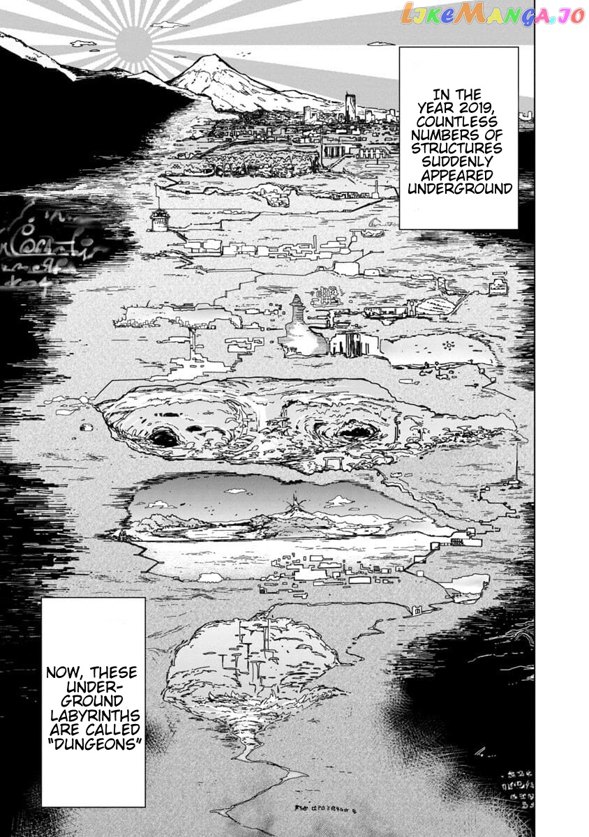 Mob Kara Hajimaru Tansaku Eiyuutan chapter 1 - page 6